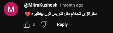 Screenshot 2025-05-12 005517