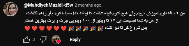 Screenshot 2025-05-12 231954